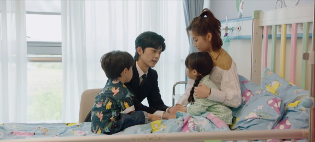 請成為我的家人 線上看