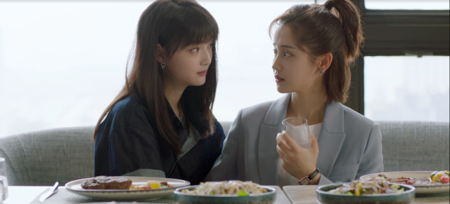 請成為我的家人 線上看