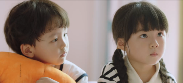 請成為我的家人 線上看