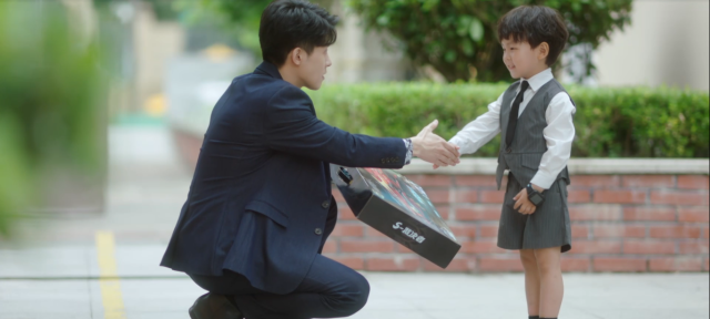 請成為我的家人 線上看