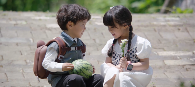 請成為我的家人 線上看