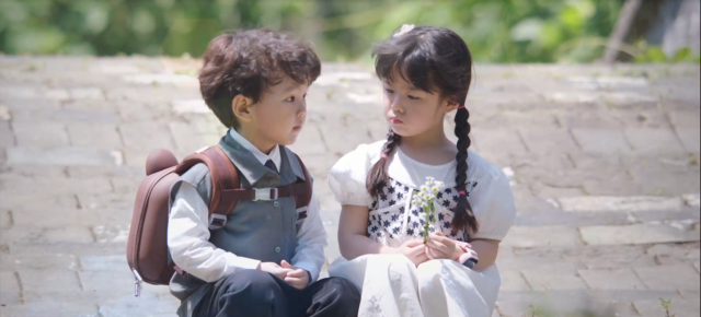 請成為我的家人 線上看