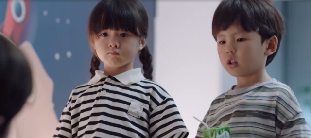 請成為我的家人 線上看