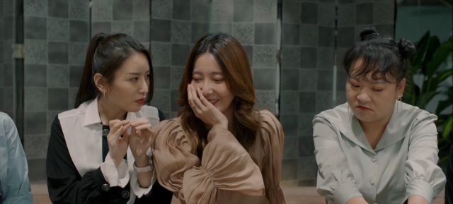 夏日奇妙書 線上看