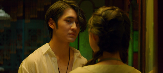 夏日奇妙書 線上看