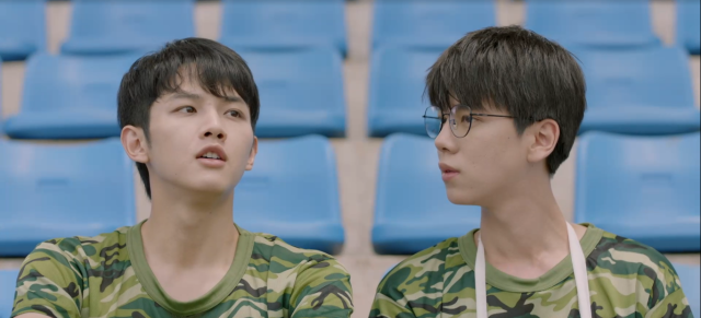 夏日奇妙書 線上看