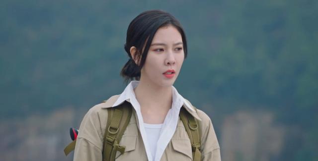 愛的勘探法 線上看