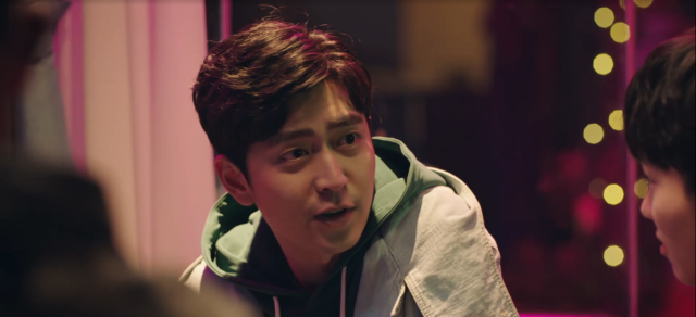 愛的勘探法 線上看