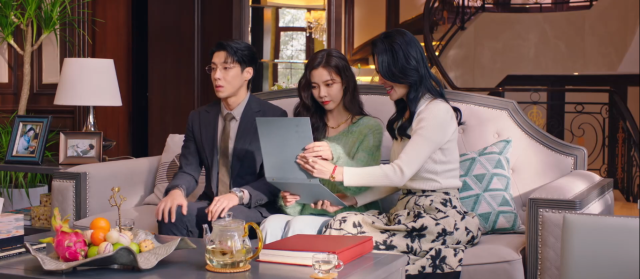 愛的勘探法 線上看