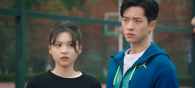 愛的勘探法 線上看