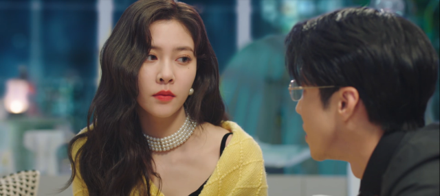 愛的勘探法 線上看