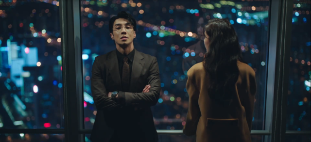 愛的勘探法 線上看