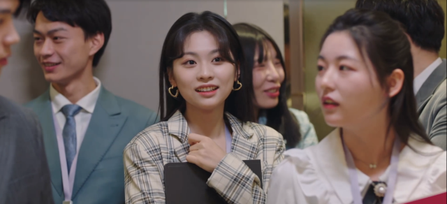 愛的勘探法 線上看