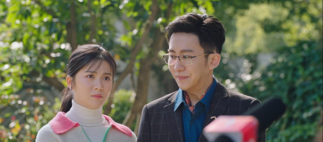 愛的勘探法 線上看