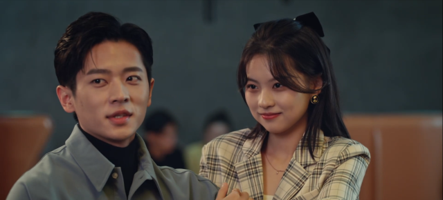 愛的勘探法 線上看