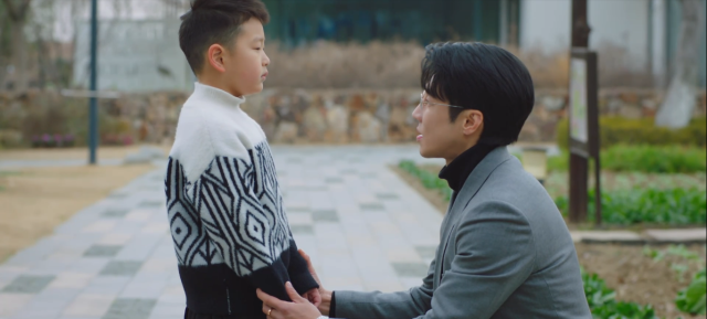 愛的勘探法 線上看