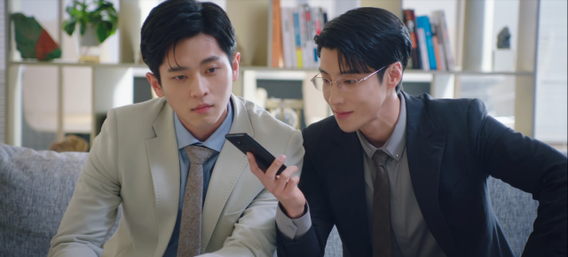 愛的勘探法 線上看