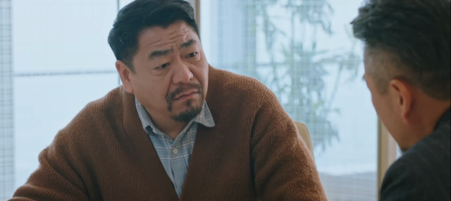 愛的勘探法 線上看