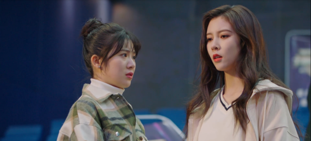 愛的勘探法 線上看