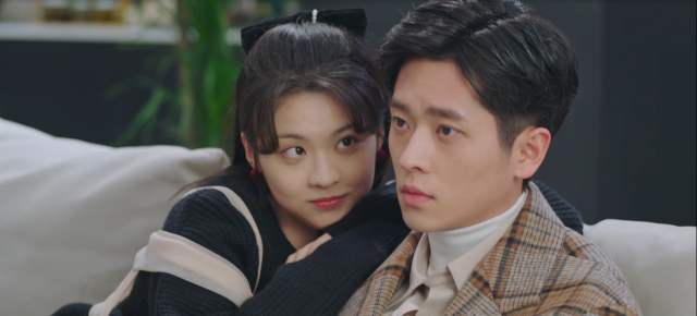 愛的勘探法 線上看