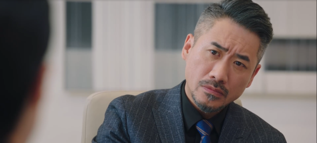 愛的勘探法 線上看