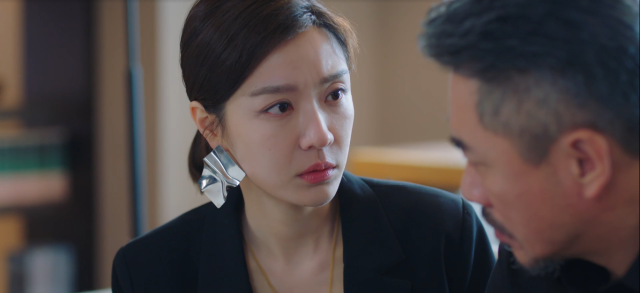 愛的勘探法 線上看