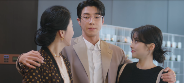 愛的勘探法 線上看