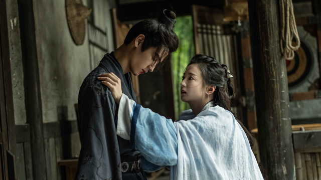 古相思曲劇照 7