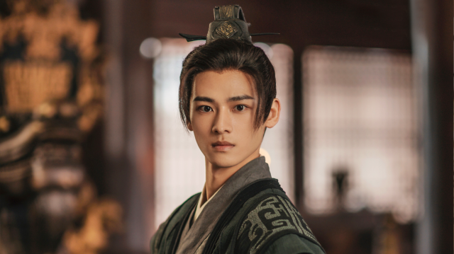 古相思曲劇照 3