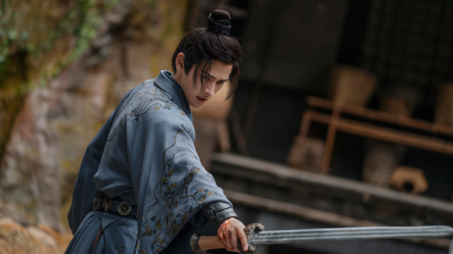 古相思曲劇照 5