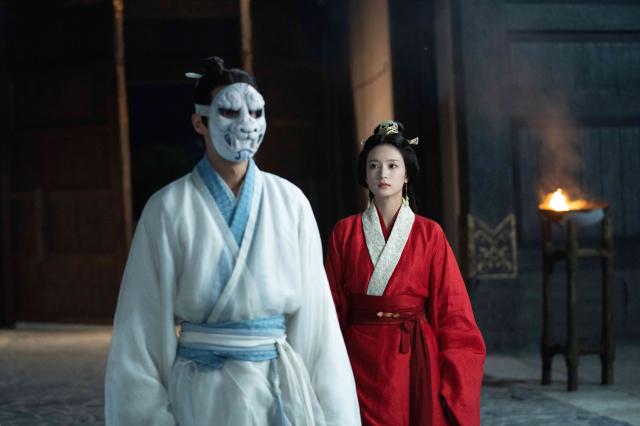 古相思曲 線上看