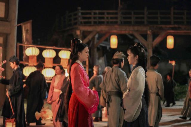 古相思曲 線上看