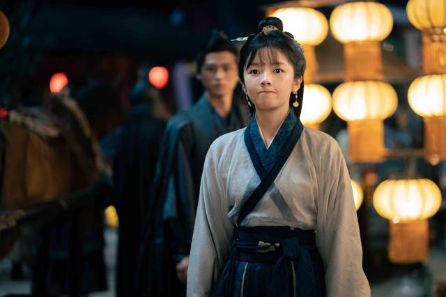 古相思曲 線上看