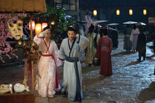 古相思曲 線上看