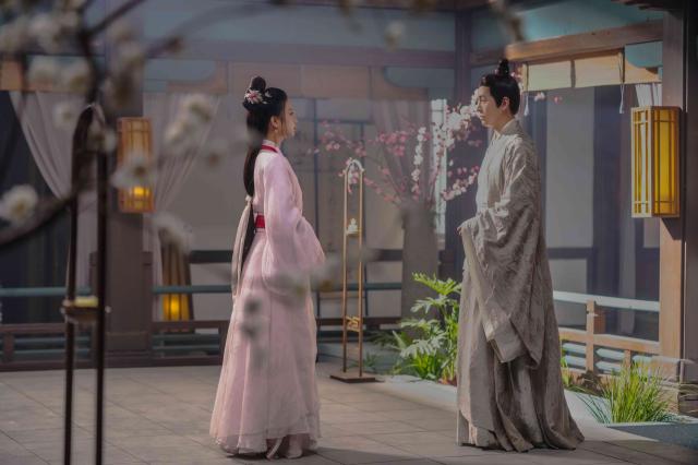 古相思曲 線上看