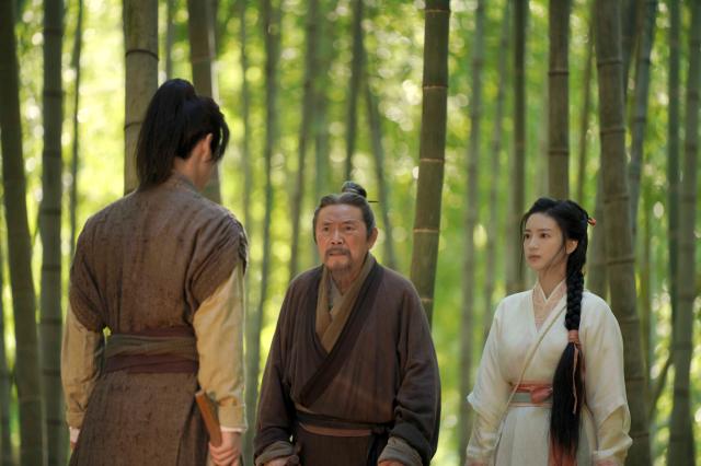 古相思曲 線上看