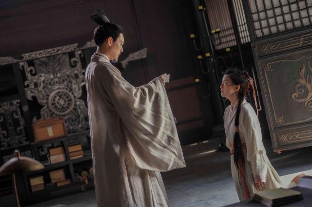 古相思曲 線上看