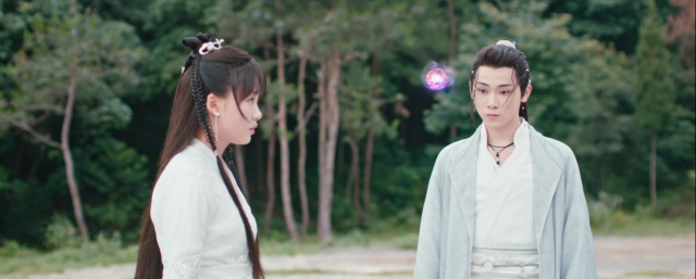 親愛的天狐大人 線上看