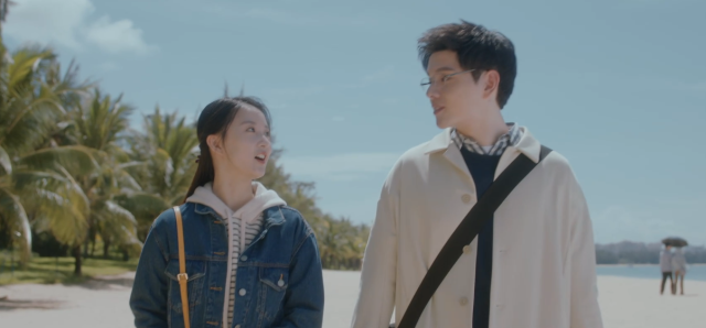 白日夢我 線上看