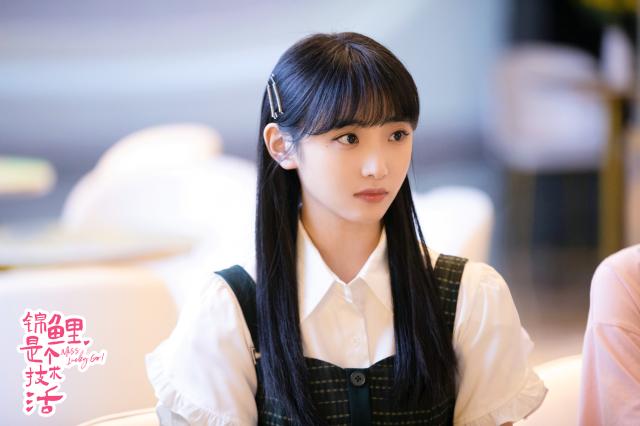 錦鯉是個技術活劇照 5