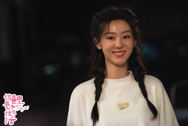 錦鯉是個技術活劇照 4