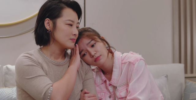 錦鯉是個技術活 線上看