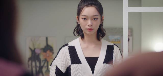 錦鯉是個技術活 線上看