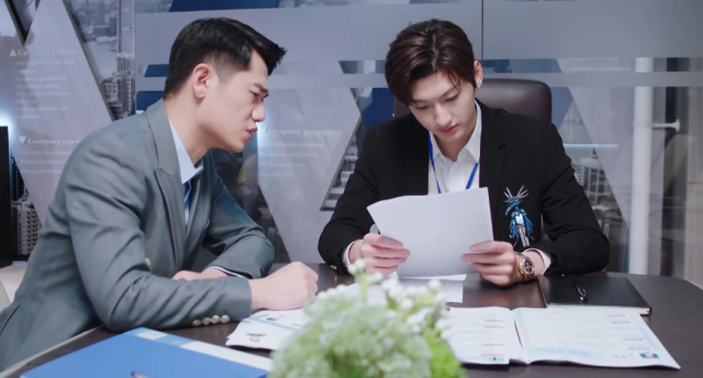 錦鯉是個技術活 線上看