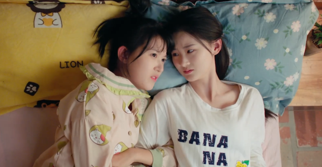 同學，你什麼時候從我家搬走 線上看