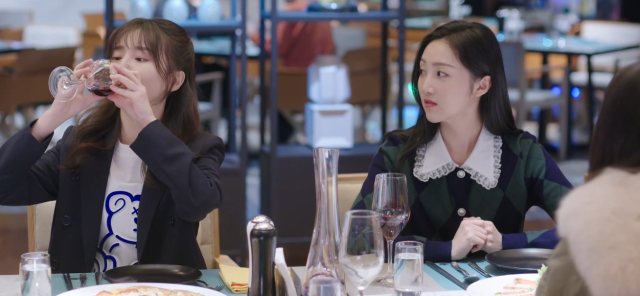 甜蜜的你 線上看