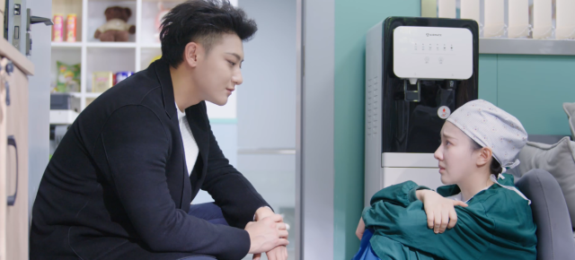 甜蜜的你 線上看