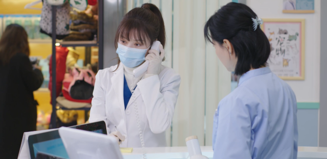 甜蜜的你 線上看