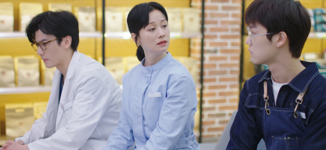 甜蜜的你 線上看