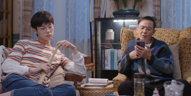 甜蜜的你 線上看